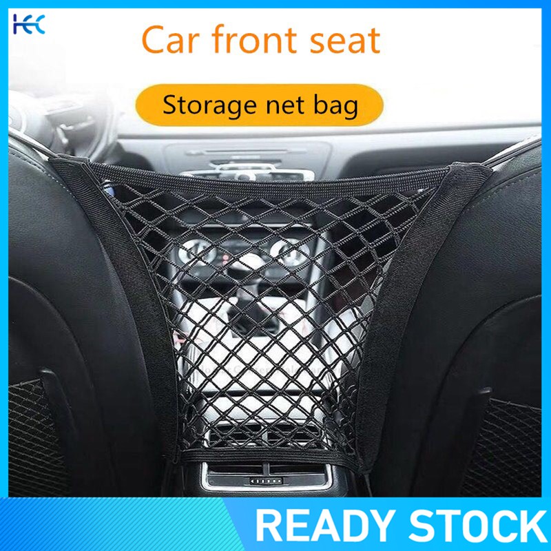 Túi lưới co giãn gắn ghế xe hơi tiện dụng chất lượng cao
