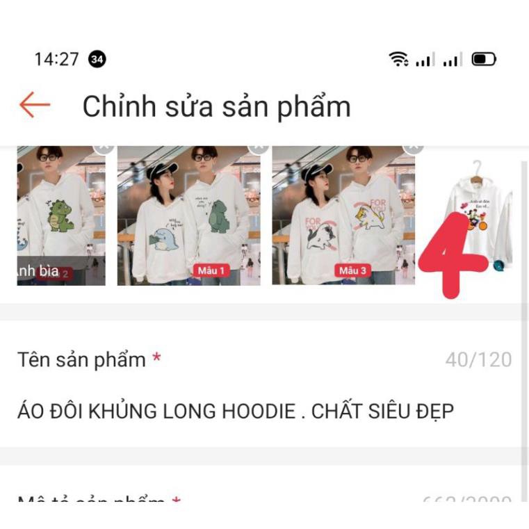 ÁO ĐÔI KHỦNG LONG HOODIE . CHẤT SIÊU ĐẸP Xịn