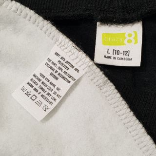 Quần bé trai Crazy 8 Moto Joggers