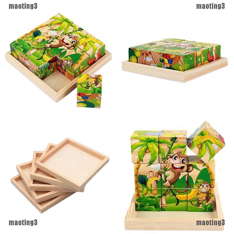 Đồ chơi khay gỗ xếp hình 6 mặt