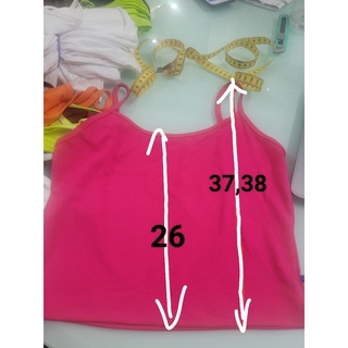 <COMBO ZÁ HỜI>Áo 2 dây thun Thái (hàng RAINBOW)