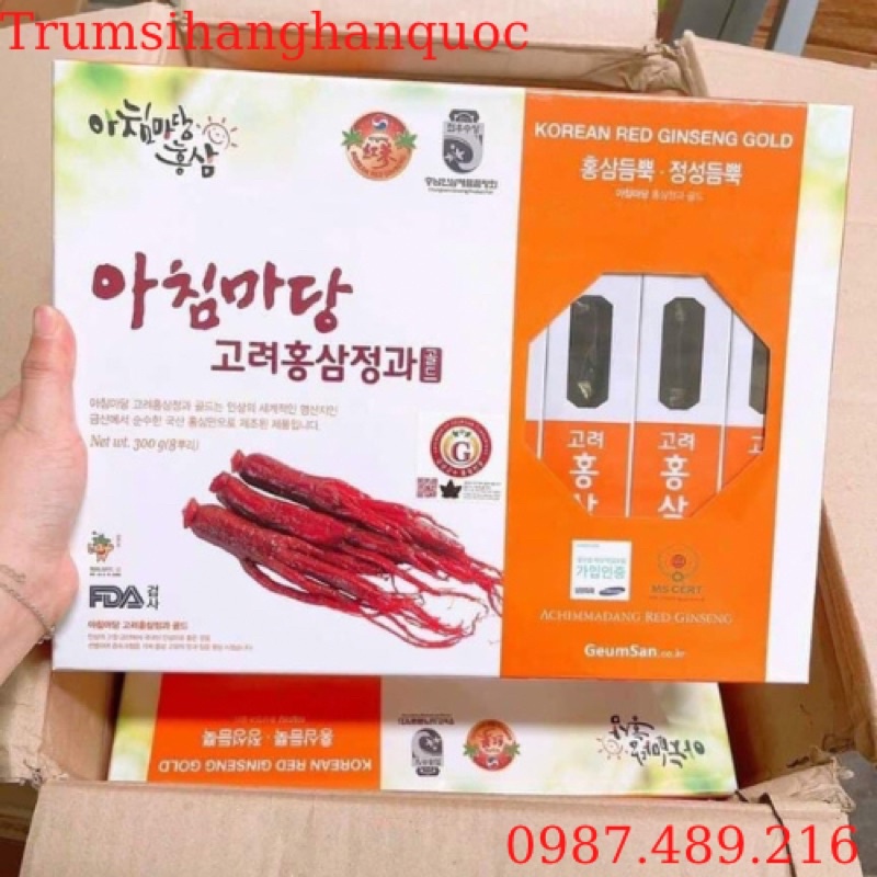 HỒNG SÂM NGUYÊN CỦ TẨM MẬT ONG HÀN QUỐC OREAN RED GINSENG (8 CỦ) 300G