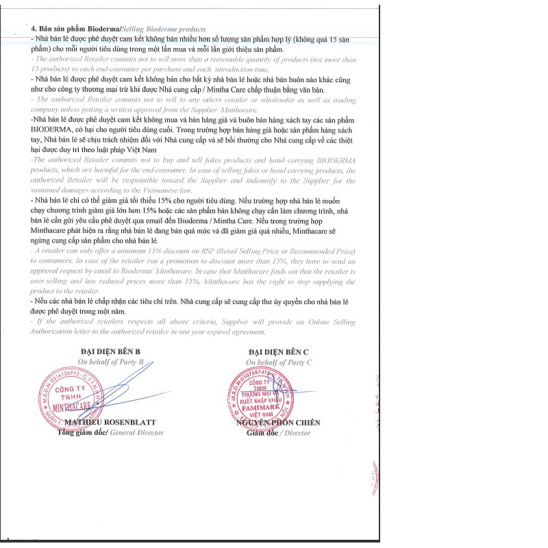 Kem chống nắng cho da nhạy cảm Bioderma Photoderm La.ser SPF 50+ chính hãng Pháp - BeautyMart