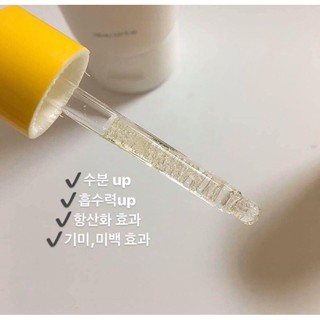Tinh chất serum booster căng bóng da