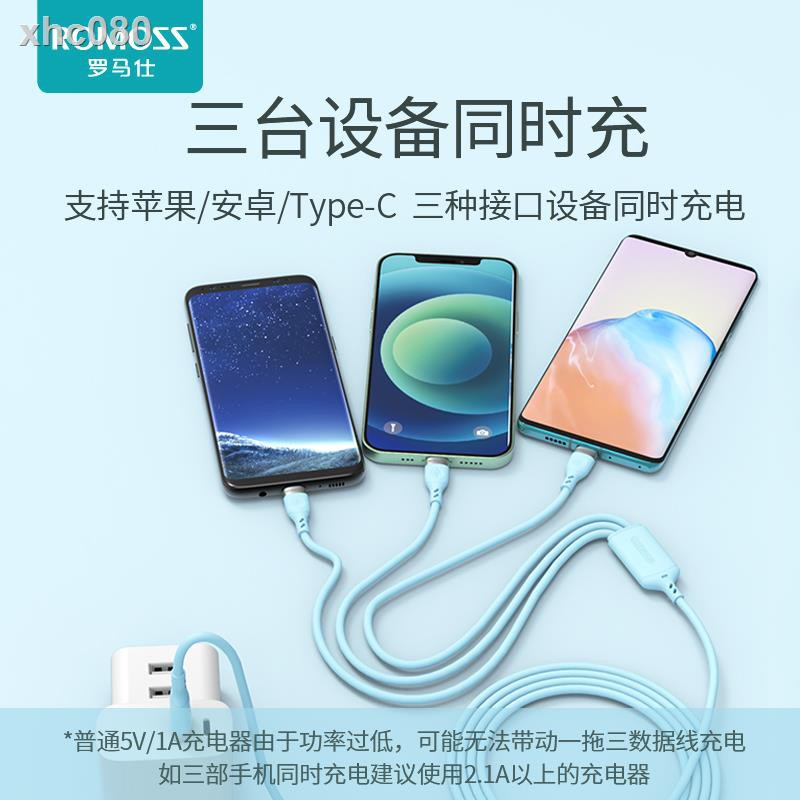 Huawei OPPO Dây Cáp Sạc 3 Trong 1 Cho Iphone