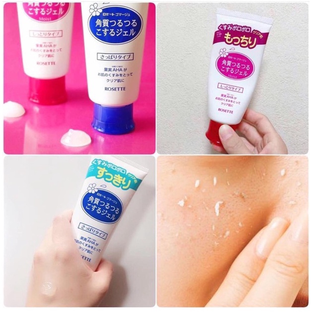 Gel tẩy da chết dành cho mặt Rosette 120g - AILEE COSMETIC - S20 | BigBuy360 - bigbuy360.vn