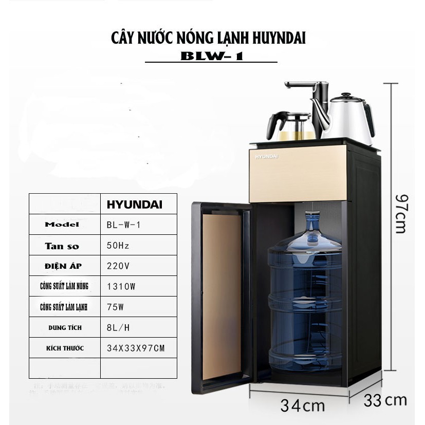 Cây nước nóng lạnh HYUNDAI bình hút, thông minh thế hệ mới 2020