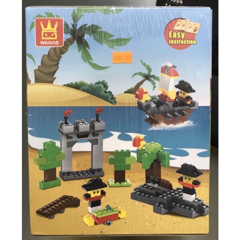 Đồ chơi lắp ráp Classic Designer 58231 Xếp Hình Tự Do Sáng Tạo Thùng 625 Gạch - Đồ Chơi Thông Minh Cho Bé