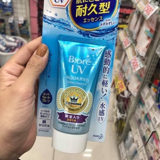 Kem chống nắng Biore Aqua rich
