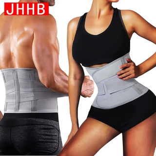 Đai nịt bụng hỗ trợ tập thể dục giảm cân cho nam và nữ