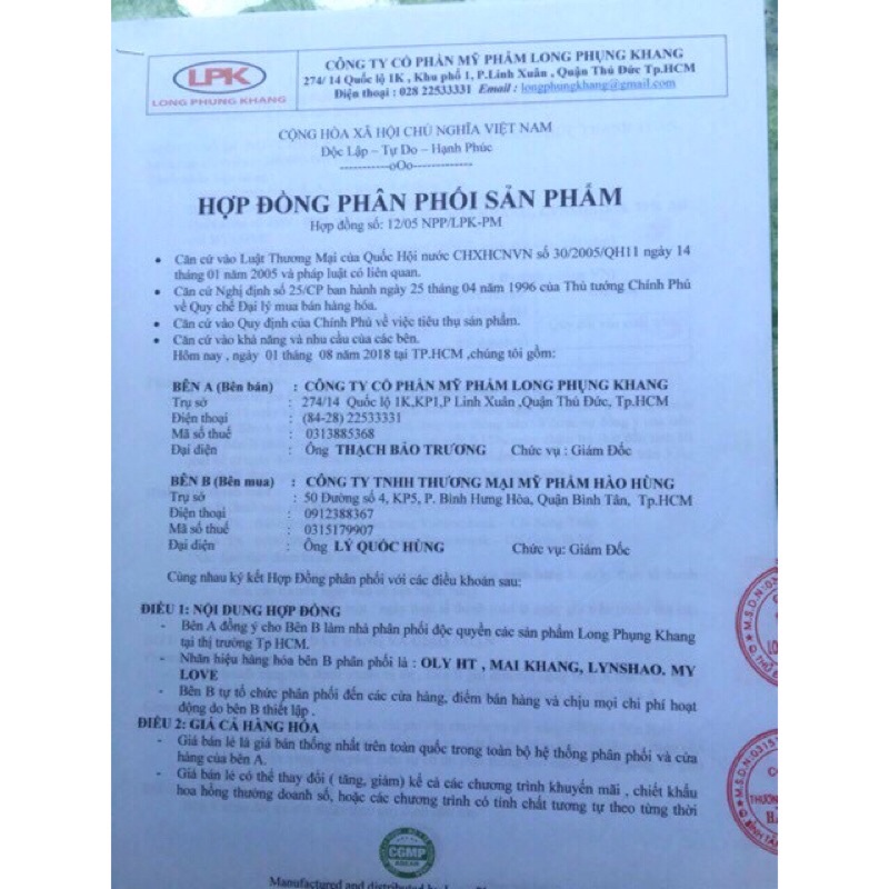 Kem OLY HT Ngừa Mụn Trắng Da Ngừa Vết Thâm - Hũ Lớn 25g