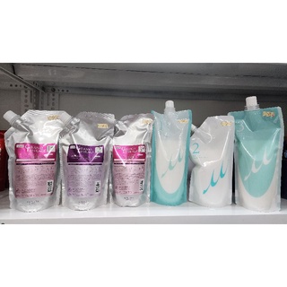 BỘ PHỤC HỒI TÓC HƯ TỔN 3 BƯỚC MILBON DEESSE'S 600ml  × 3 TÚI