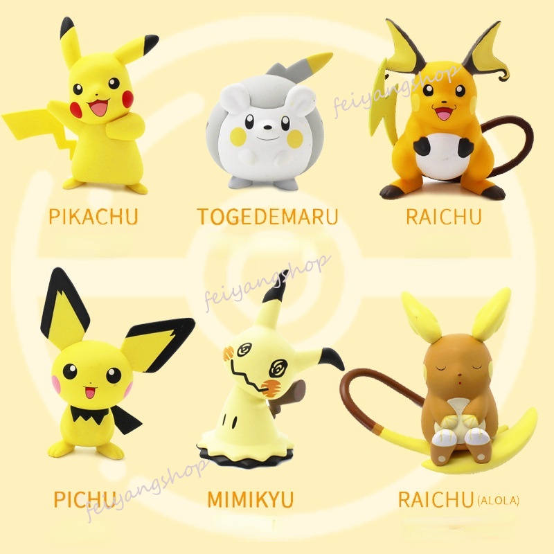 Pokemon Pikachu nhiều hình dạng khác nhau đầu giường phòng ngủ ô tô nghiên cứu trang trí món quà đồ chơi trẻ em