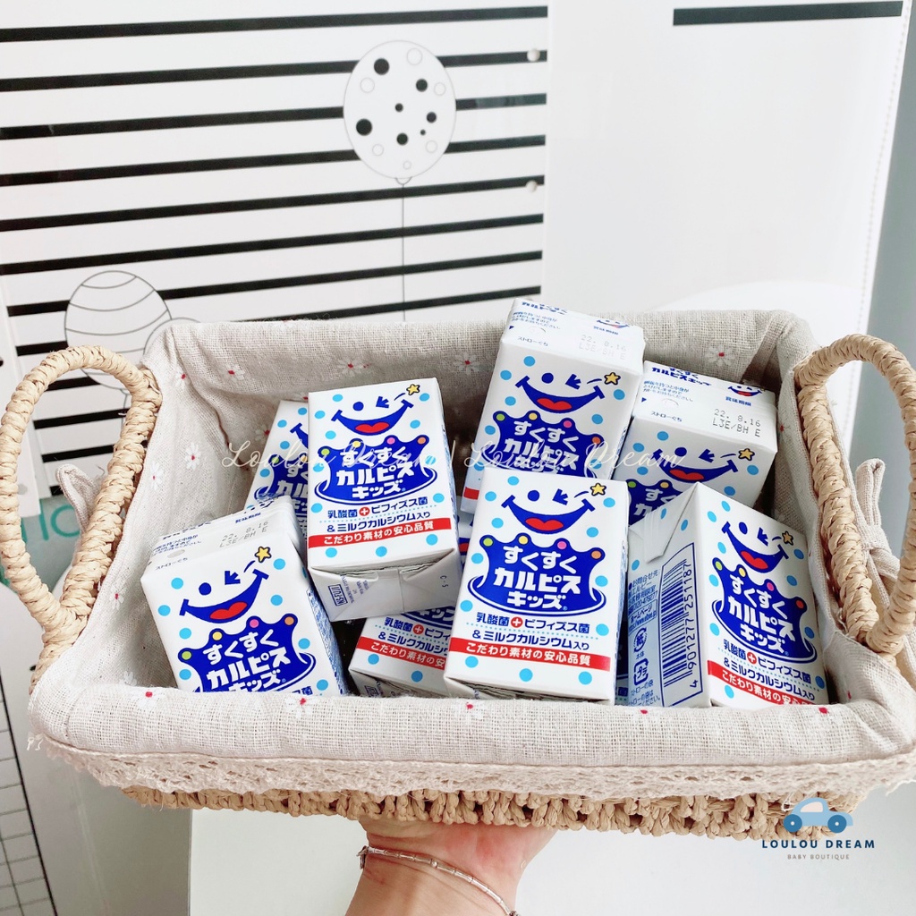Sữa chua uống Sukusuku Calpis Kids cho bé trên 1 tuổi nội địa Nhật Bản - hộp 125ml [BAY AIR]
