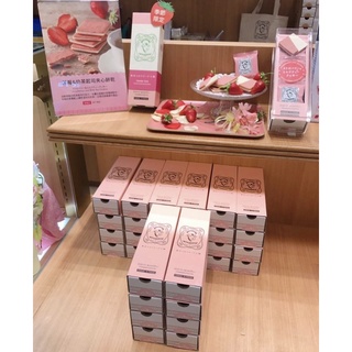 🍓 𝐁𝐀́𝐍𝐇 𝐓𝐎𝐊𝐘𝐎 𝐌𝐈𝐋𝐊 𝐂𝐇𝐄𝐄𝐒𝐄 𝐒𝐓𝐑𝐀𝐖𝐁𝐄𝐑𝐑𝐘 𝐌𝐈𝐋𝐊𝐓𝐄𝐀 🍓