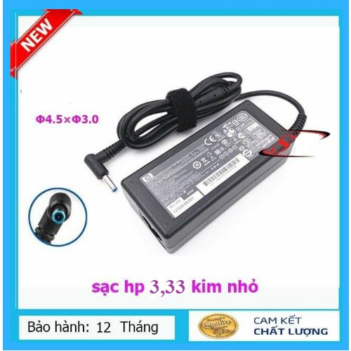 ⚡️Sạc Laptop HP 3,33 chân kim nhỏ (Φ4.5×Φ3.0) dùng cho HP Envy 4/ Envy 6/ Pavilion/  Adapter HP 19.5V 3.33A (65W)