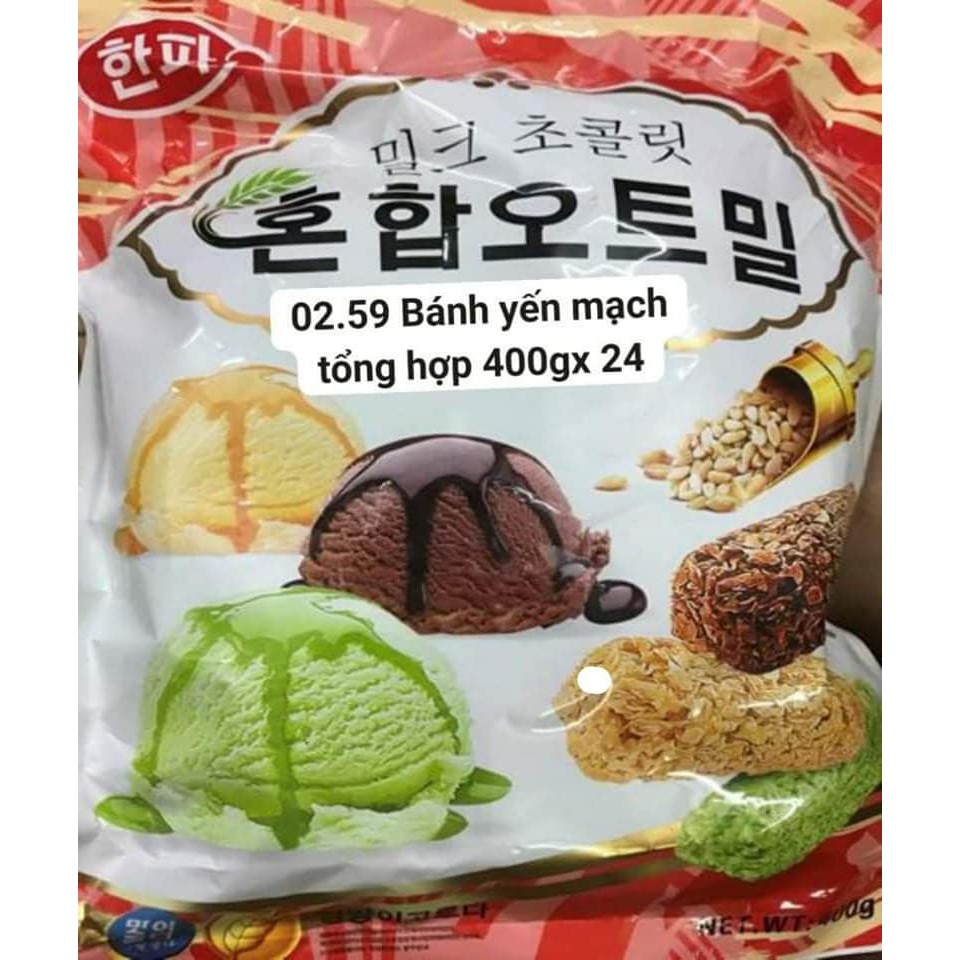 [sẵn hàng - sale] gói 400gr bánh yến mạch tổng hợp