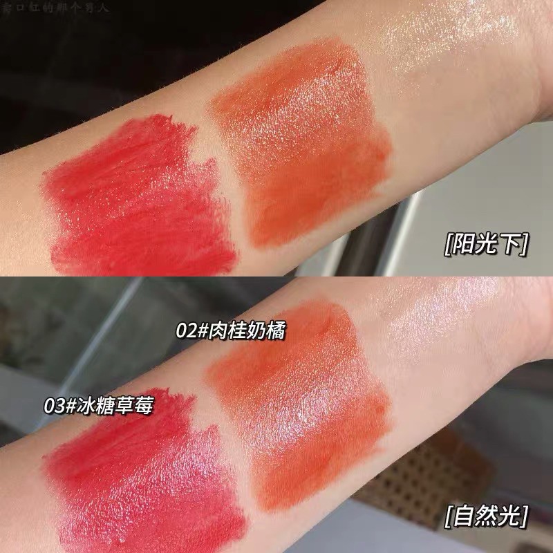 Gói Son Dưỡng Môi HERORANGE Môi Hồng Mềm Mịn - Son Lót Dưỡng Đầy Môi HER ORANGE | BigBuy360 - bigbuy360.vn