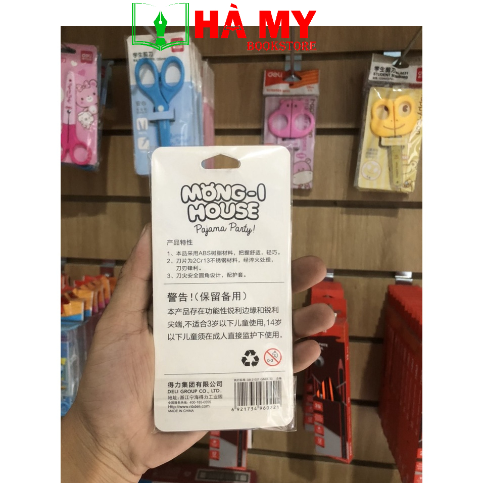 [Hỏa Tốc] Mẫu mới 1 cây kéo deli 6060 - Kéo dành cho học sinh tiểu học (Sản phẩm chính hãng deli)