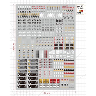 Decal nước Hobby Mio Custom Decal Vol.02