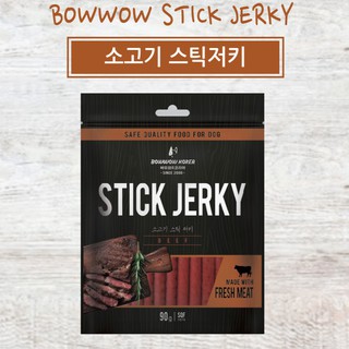 THỊT CỪU/BÒ QUE BOWWOW THƯỞNG CHO CHÓ 90G