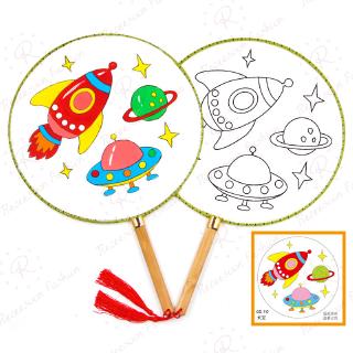 Đồ chơi quạt giấy dễ thương cho bé