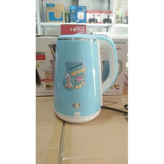 Ấm siêu tốc loại lớn 2,5 lít hàng Thái