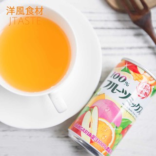 Nước ép trái cây 100% Sangaria