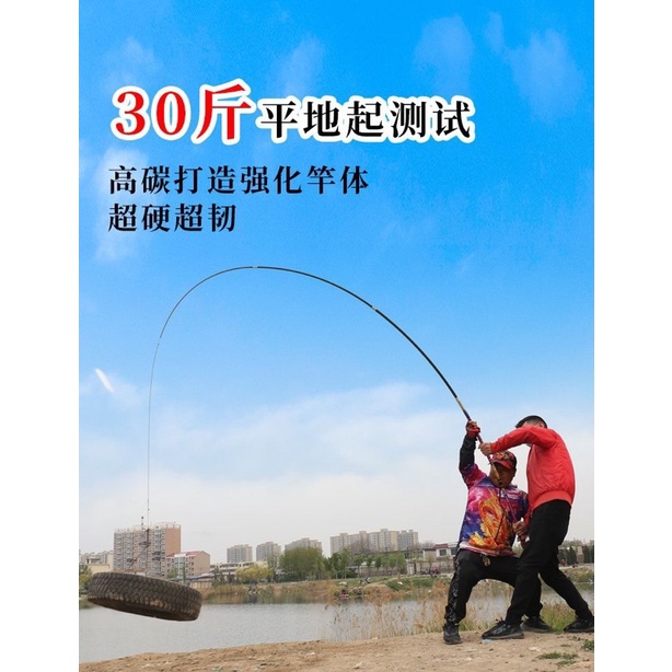 Cần Câu Tay Mãnh Cầm Chiến Sĩ  Độ Cứng 6h Chuyên Câu Bạo Lực