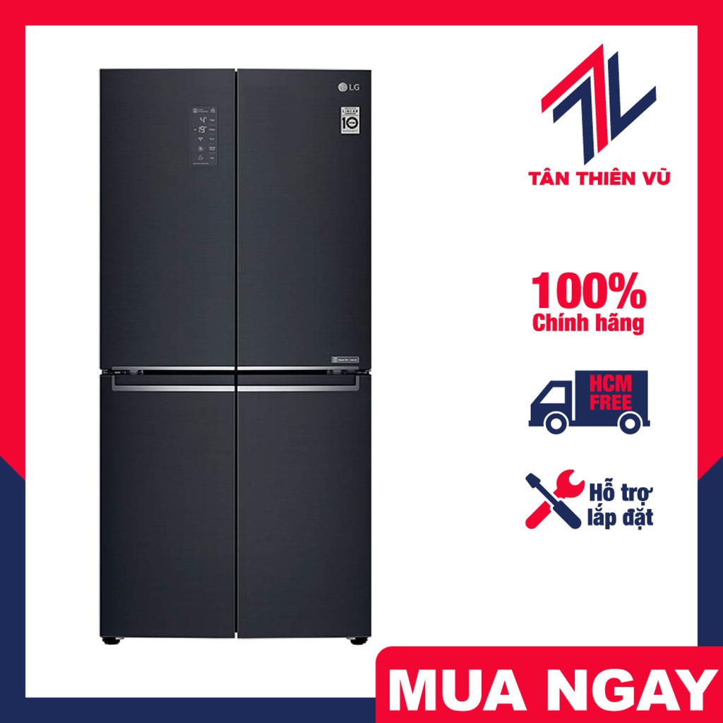 [MIỄN PHÍ VẬN CHUYỂN - LẮP ĐẶT] GR-B22MC Tủ Lạnh Side by Side LG GR-B22MC 490L Inverter