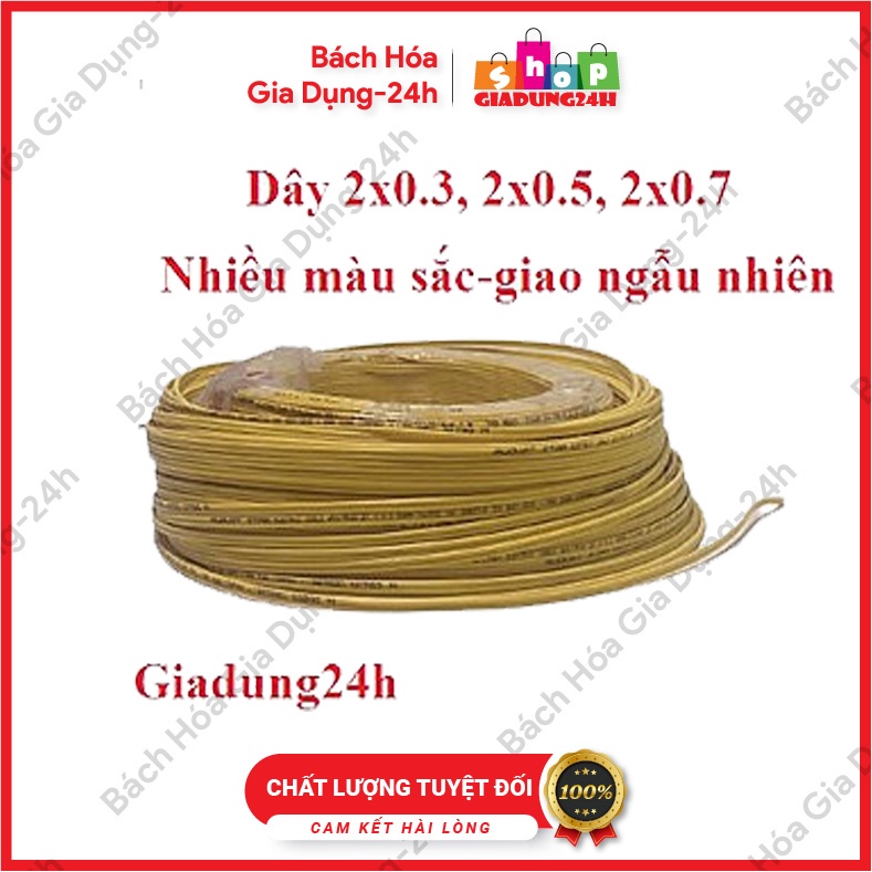 Dây điện Sub đôi giá rẻ- Dây đôi 0,3mm, dây 0,5mm màu vàng-Giadung24h