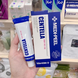 Kem Dưỡng Giảm Mụn Medi-Peel Centella Mezzo Cream 30ml