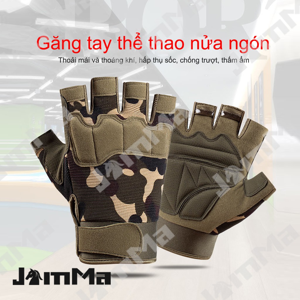 Military Style Open Toe Gloves For Men And Women