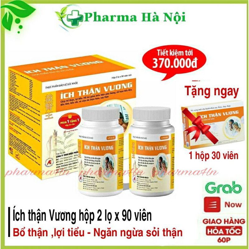 Ích thận Vương lọ 180 viên 🔥Mua lọ 180v tặng ngay 1 hộp 30 viên🔥