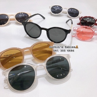 [Mã SKAMLTSM9 giảm 10% đơn 99K] Kính râm cho bé K0006 Suchin