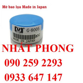 Mỡ Bao Lụa G 8005 ( Hàng Japan - Chính Hãng )