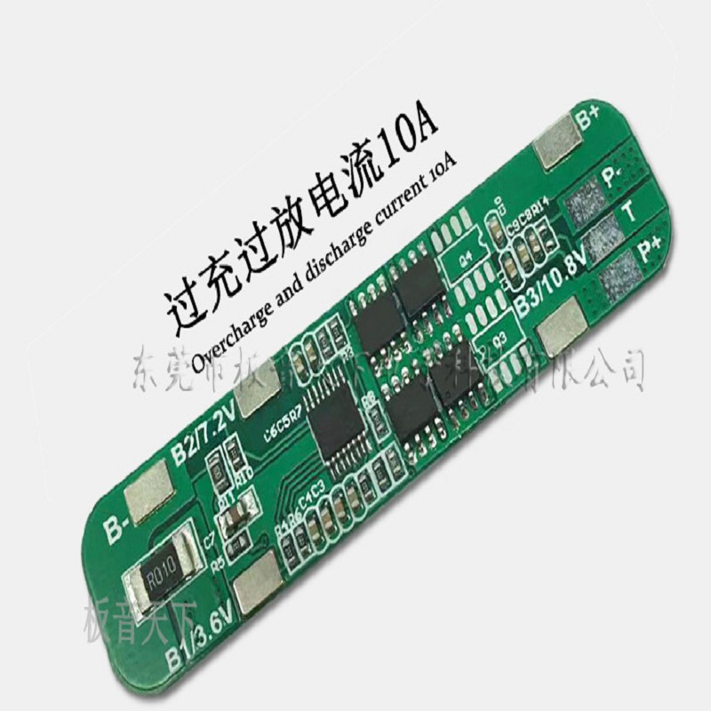 Mạch bảo vệ pin Lithium 4S 12A Li-ion 18650 sạc PCB BMS 14.8V