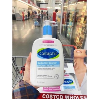 SỮA RỬA MẶT CETAPHIL MỸ