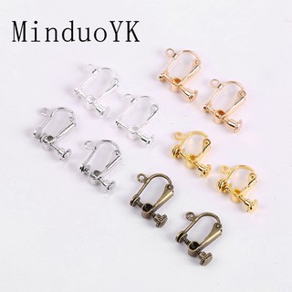 Set 10 Đế Kẹp Khuyên Tai Bằng Đồng Thau Có Thể Xoay Tiện Dụng
