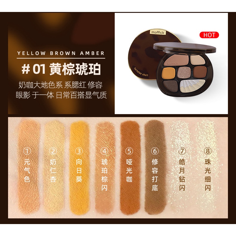 [Hàng mới về] Phấn mắt má hồng MAFFICK 8 màu lì hồi phục tất cả trong 1 | BigBuy360 - bigbuy360.vn