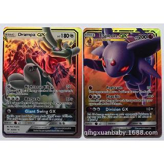 Bộ 100 Thẻ Bài Pokemon Tcg
