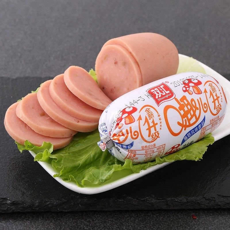 Xúc Xích Ăn Liền Shuanghui Trung Quốc Siêu To 70g | BigBuy360 - bigbuy360.vn