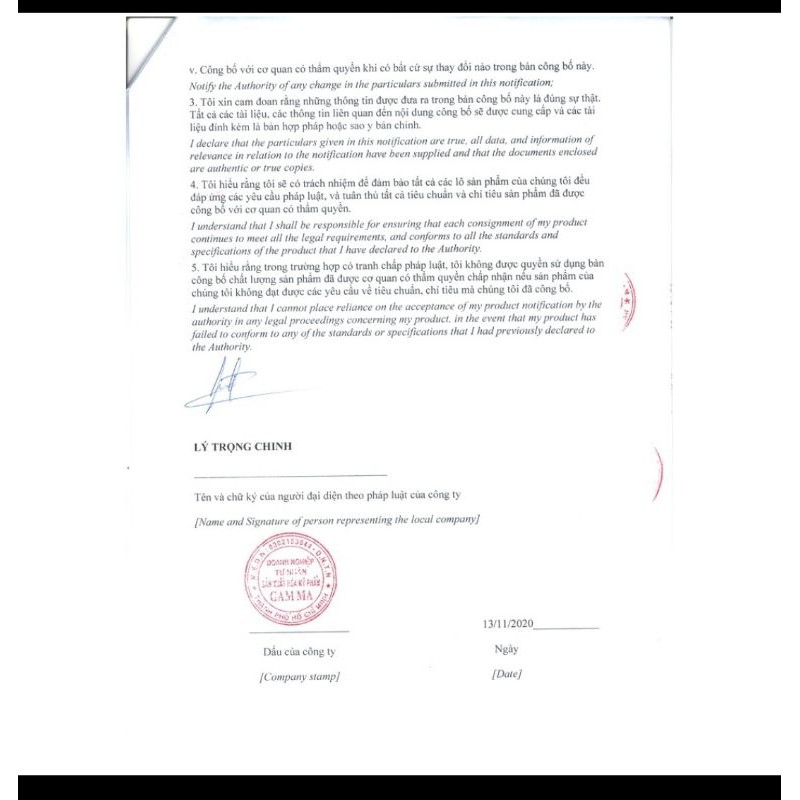 MEGADUO Gel Hỗ Trợ Giảm Mụn, Giảm Thâm, Ngăn Ngừa Mụn | BigBuy360 - bigbuy360.vn