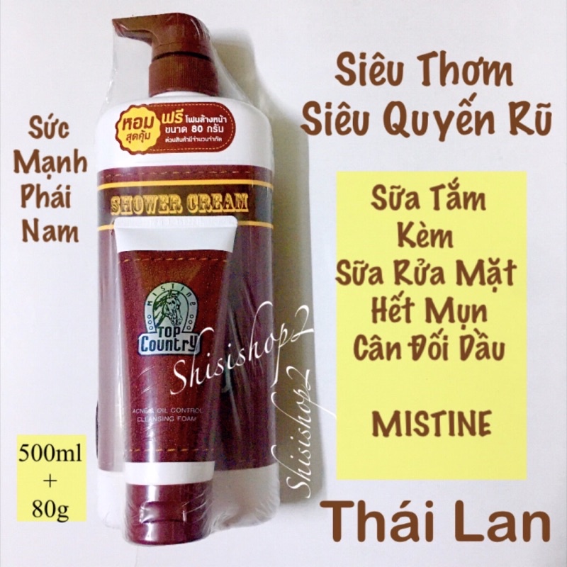 Sữa tắm Mistine Thái lan kèm quà lăn nách hoặc sữa rửa mặt siêu thơm Thái lan