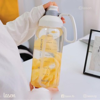 Bình nước 1800ml