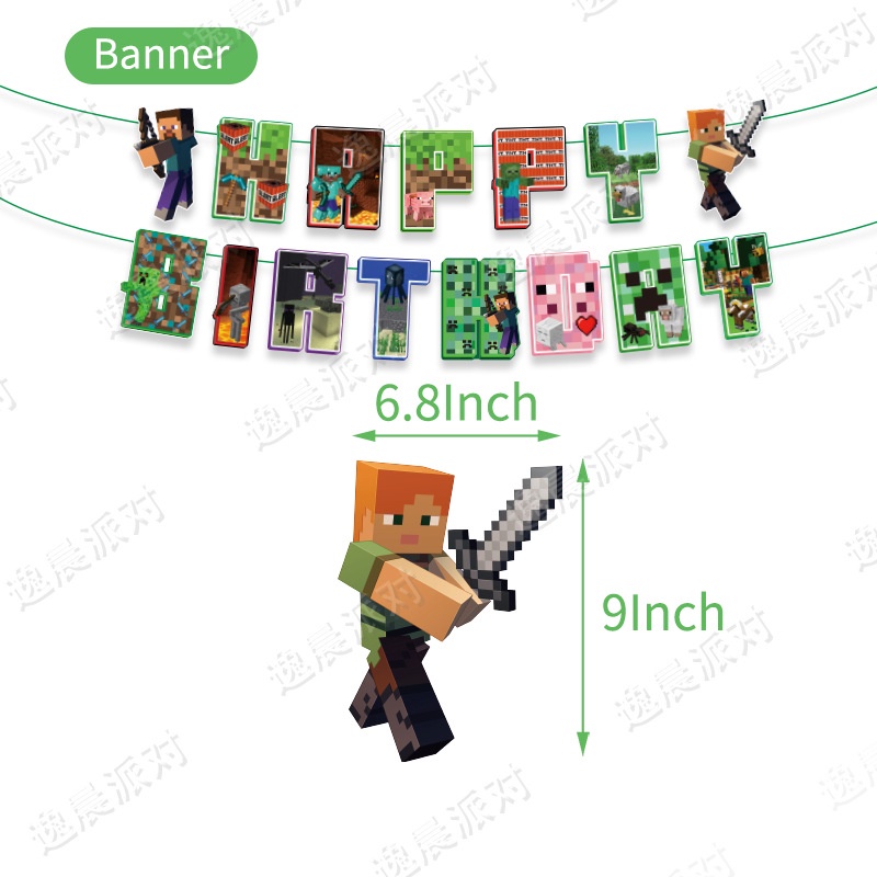 Set 46 Phụ Kiện Trang Trí Bánh Sinh Nhật Hình Trò Chơi Minecraft