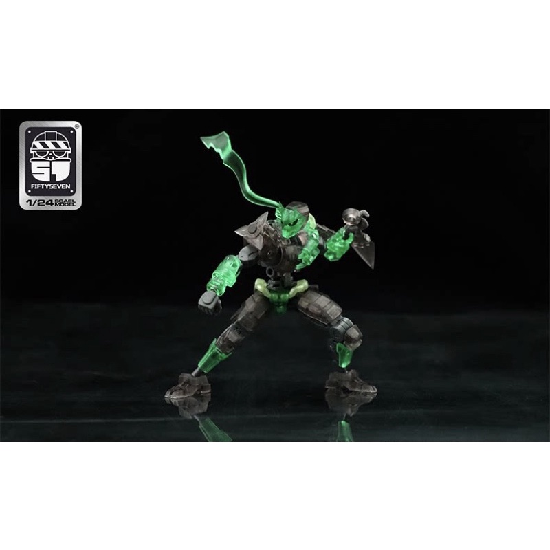 Mô Hình Cân Đồ Chơi HOMURA no57 - no 57 - fiftyseven Tỉ Lệ 1 / 24