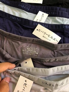 Sét 5 Quần Sịp Nam Cotton Lạnh