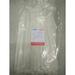 Dây rút nhựa 10 x 250(100 sợi)