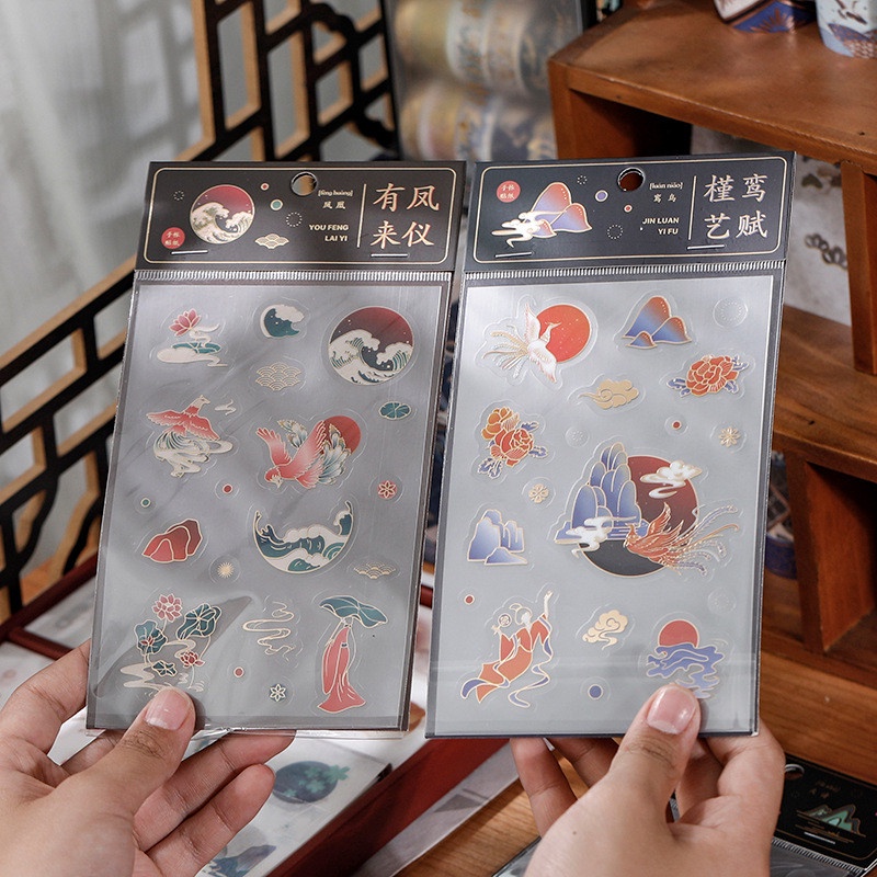 Combo 02 miếng sticker dán sổ trang trí họa tiết văn hóa Trung Hoa -  VP079